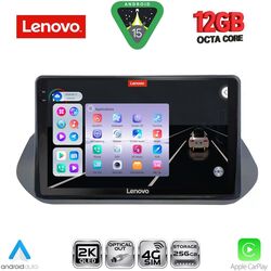 LENOVO SSZ 12469_CPA (10inc) MULTIMEDIA TABLET for NISSAN QASHQAI mod. 2021-2024