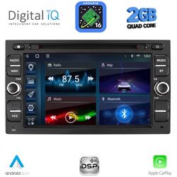 DIGITAL IQ BLD 201_CPA (7" DECK) MULTIMEDIA SYSTEM for NISSAN ALL mod. 2005-2020