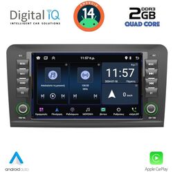 DIGITAL IQ MSD 016_CPA (8" DECK) MULTIMEDIA SYSTEM for MERCEDES ML (W164) – GL (X164) mod. 2005-2012