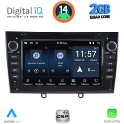 DIGITAL IQ MSD 083BL_CPA (7” DECK) MULTIMEDIA SYSTEM for PEUGEOT 308 mod. 2007-2012