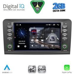 DIGITAL IQ MSF 316_CPA (8" DECK) MULTIMEDIA SYSTEM for MERCEDES ML (W164) – GL (X164) mod. 2005-2012