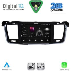 DIGITAL IQ MSF 381_CPA (7” DECK) MULTIMEDIA SYSTEM for PEUGEOT 508 mod. 2010-2015