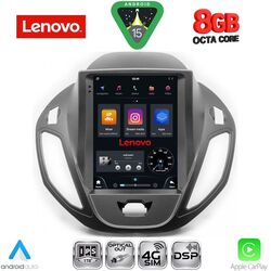 LENOVO SSW 10880_CPA TESLA STYLE for FORD TOURNEO COURIER mod. 2014-2024