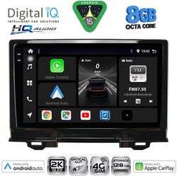 DIGITAL IQ BXK 202A02_CPAA (9inc) MULTIMEDIA TABLET for HONDA HRV mod. 202A1-202A6
