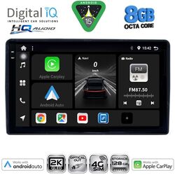 DIGITAL IQ BXK 20081_CPAA (9inc) MULTIMEDIA TABLET for CITROEN – PEUGEOT mod. 2008-2018