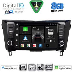 DIGITAL IQ BXK 20467_CPAA (9inc) MULTIMEDIA TABLET for NISSAN QASHQAI - XTRAIL mod. 2014-2021