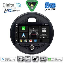 DIGITAL IQ BXK 20066_CPAA (9inc) MULTIMEDIA TABLET for MINI COOPER (F55-56-F57) mod. 2015-2024 - CLUBMAN (F54) mod. 2015-2024 - ROADSTER (F59) mod. 2014- COUNTRYMAN (F60) mod. 2016-2024