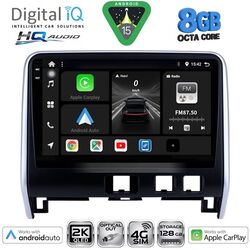 DIGITAL IQ BXK 20471_CPAA (10inc) MULTIMEDIA TABLET for NISSAN SERENA mod. 2016-2022