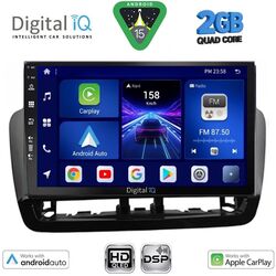 DIGITAL IQ BXC 3572BL_CPAA (9inc) MULTIMEDIA TABLET for SEAT IBIZA mod. 2012-2015