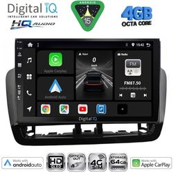 DIGITAL IQ BXK 19572BL_CPAA (9inc) MULTIMEDIA TABLET for SEAT IBIZA mod. 2012-2015