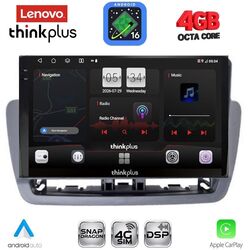 LENOVO LTG 7572GR_CPA (9inc) MULTIMEDIA TABLET for SEAT IBIZA mod. 2012-2015