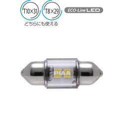 PIAA HS124 ECOLINE T10X31 SOCKET TYPE 130LM/6000K PLUG&PLAY CONVERSION KIT