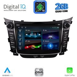 DIGITAL IQ BLD 226_CPA (7" DECK) MULTIMEDIA SYSTEM for HYUNDAI i30 mod. 2012-2017