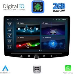 DIGITAL IQ BLD 2940_CPA (10.1″ DECK) MULTIMEDIA TABLET 1DIN