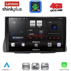 LENOVO LTG 7090_CPA (9inc) MULTIMEDIA TABLET for CITROEN C2 mod. 2003-2009