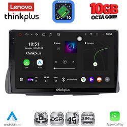 LENOVO LTM 11090_CPA (9inc) MULTIMEDIA TABLET for CITROEN C2 mod. 2003-2009