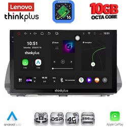 LENOVO LTM 11109B_CPA (10inc) MULTIMEDIA TABLET for DACIA LOGAN - SANDERO - JOGGER mod. 2020-2026