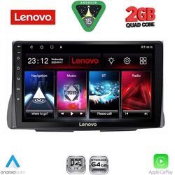 LENOVO LVD 2090_CPA (9inc) MULTIMEDIA TABLET for CITROEN C2 mod. 2003-2009