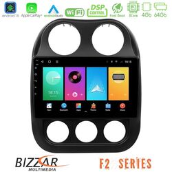 Bizzar F2 Series 8Core Android16 4+64GB  Jeep Compass 2012-2016 (Manual A/C) Navigation Multimedia Tablet 10