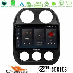 Cadence Z2 Series 8Core Android14 4+64GB  Jeep Compass 2012-2016 (Manual A/C) Navigation Multimedia Tablet 10 Με Carplay & Android Auto