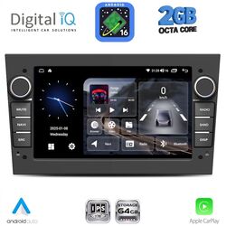 DIGITAL IQ BLE 319BL_CPA (7" DECK) MULTIMEDIA SYSTEM for OPEL ALL mod. 2004-2014 (GLOSS BLACK)