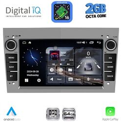 DIGITAL IQ BLE 319GR_CPA (7" DECK) MULTIMEDIA SYSTEM for OPEL ALL mod. 2004-2014 (GRAY)