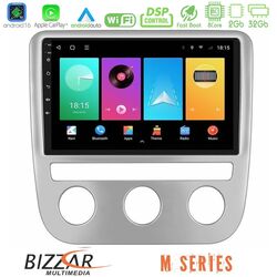 Bizzar M Series 8Core Android16 2+32GB  VW Scirocco 2008-2014 Navigation Multimedia Tablet 9