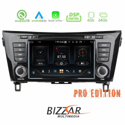 Ειδική OEM Οθόνη Αυτοκινήτου Bizzar Model: U-BL-8C-NS37-PRO GPS (DVD)