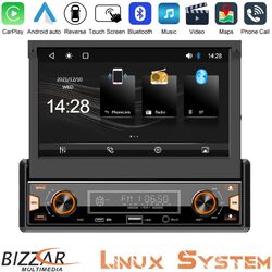 Bizzar 1DIN Deck Multimedia Deckless 7 με Carplay/AndroidAuto CA-80CPW